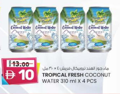 Coconut available at Safa Express Supermarket in UAE - Abu Dhabi