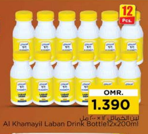 available at نستو هايبر ماركت in عُمان - مسقط‎