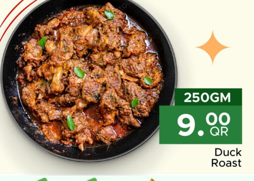 available at Family Food Centre in Qatar - Al Daayen