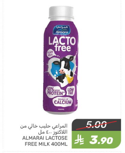ALMARAI Protein Milk available at Mazaya in KSA, Saudi Arabia, Saudi - Qatif
