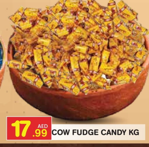 available at سنابل بني ياس in الإمارات العربية المتحدة , الامارات - رَأْس ٱلْخَيْمَة