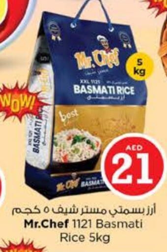 MR.CHEF Basmati / Biryani Rice available at Nesto Hypermarket in UAE - Dubai