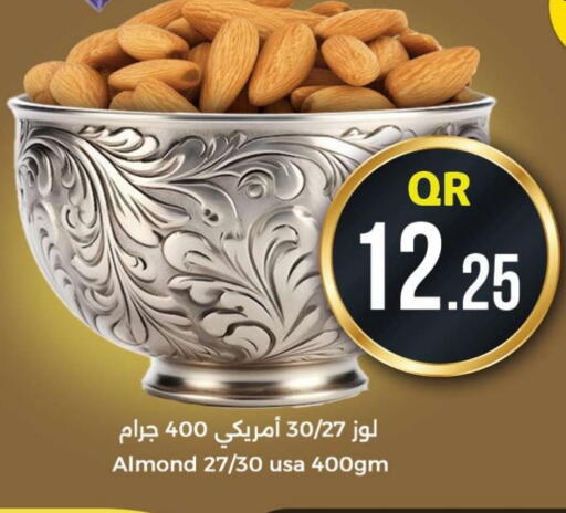 available at Ahla Mart in Qatar - Al Daayen