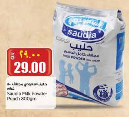 SAUDIA Milk Powder available at Retail Mart in Qatar - Al-Shahaniya