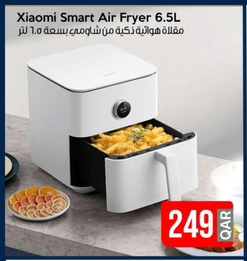 XIAOMI Air Fryer available at iCONNECT  in Qatar - Al Wakra