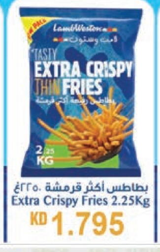 available at Lulu Hypermarket  in Kuwait - Jahra Governorate