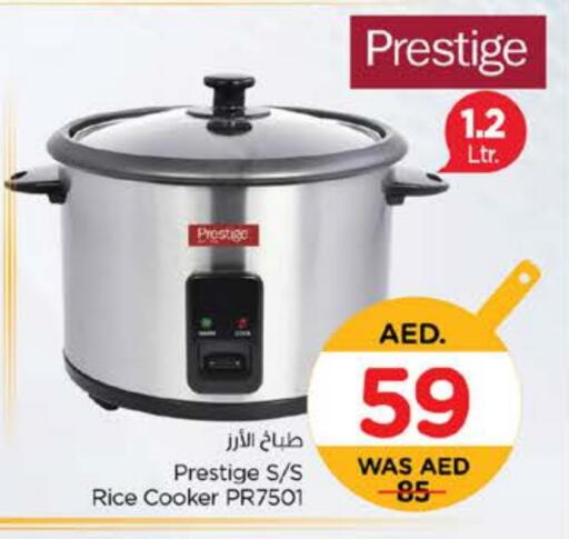 Rice Cooker available at Nesto Hypermarket in UAE - Fujairah