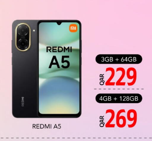 لافا available at جلف فود سنتر in قطر - الخور
