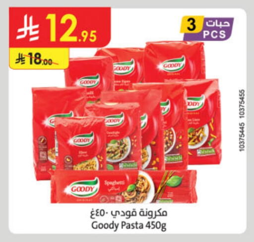 GOODY Pasta available at Danube in KSA, Saudi Arabia, Saudi - Abha