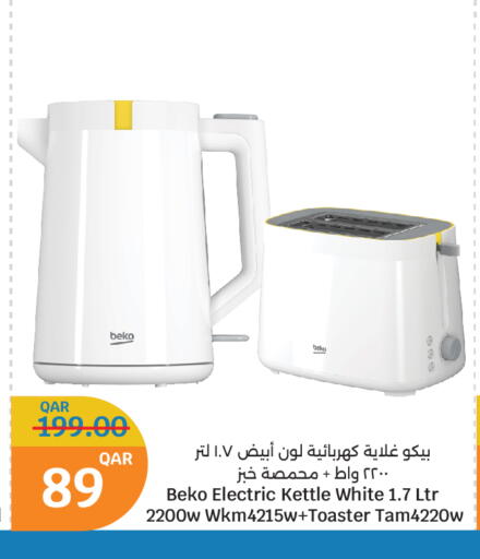 BEKO Kettle available at City Hypermarket in Qatar - Al-Shahaniya