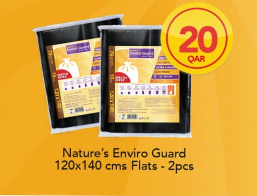 available at Carrefour in Qatar - Doha