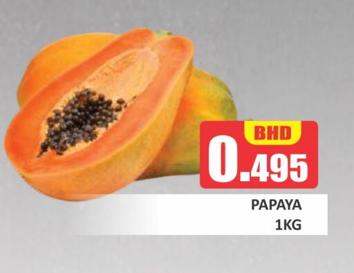 Papaya available at Talal Markets in Bahrain