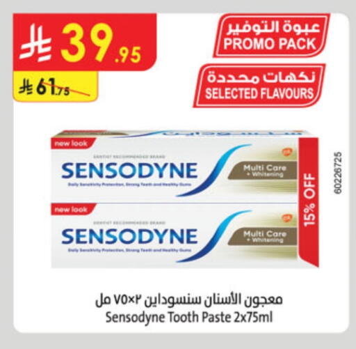 SENSODYNE Toothpaste available at Danube in KSA, Saudi Arabia, Saudi - Mecca