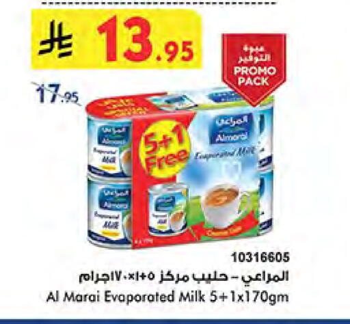 Powdered & Condensed Milk in Bin Dawood, Saudi Arabia Offers - Saudi Arabia ALMARAI Evaporated Milk available at Bin Dawood in KSA, Saudi Arabia, Saudi - Ta'if