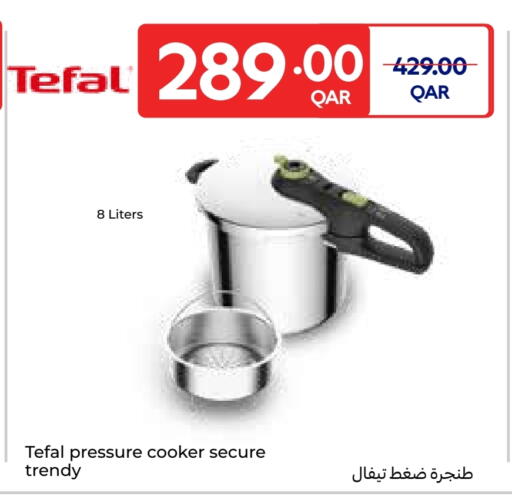 TEFAL available at Carrefour in Qatar - Al Shamal
