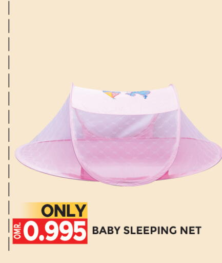 available at مركز هدايا التنين in عُمان - مسقط‎
