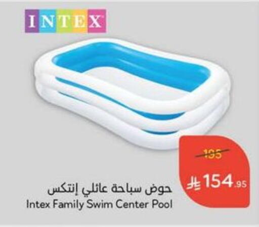 available at Hyper Panda in KSA, Saudi Arabia, Saudi - Tabuk