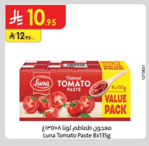 LUNA Tomato Paste available at Danube in KSA, Saudi Arabia, Saudi - Al-Kharj