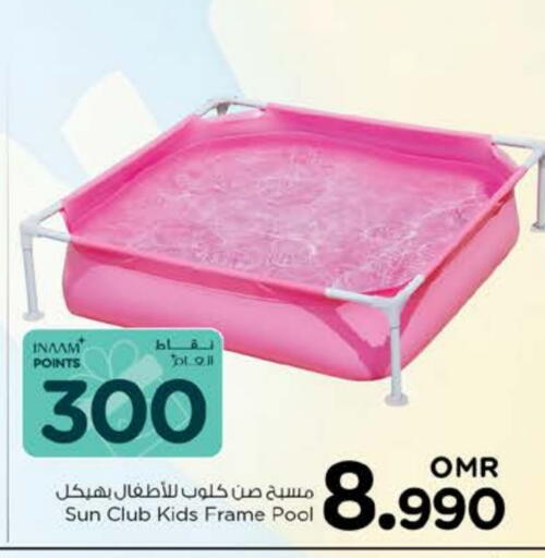 available at Nesto Hyper Market   in Oman - Muscat