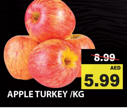 Apples from Turkey available at Leptis Hypermarket  in UAE - Ras al Khaimah