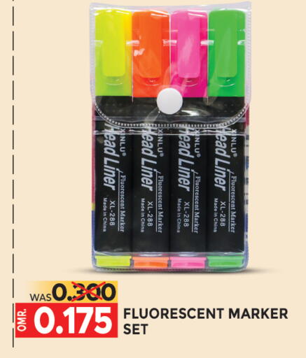 available at Dragon Gift Center in Oman - Muscat