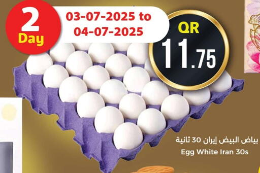 available at Ahla Mart in Qatar - Al Rayyan