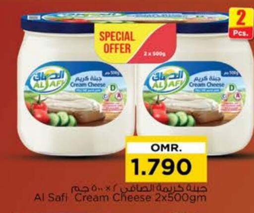 الصافي جبنة كريمية available at نستو هايبر ماركت in عُمان - مسقط‎