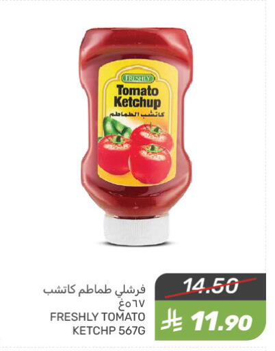 FRESHLY Tomato Ketchup available at Mazaya in KSA, Saudi Arabia, Saudi - Qatif