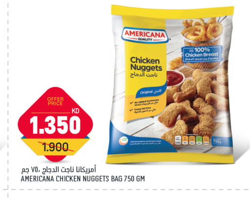 AMERICANA Chicken Nuggets available at Oncost in Kuwait - Ahmadi Governorate