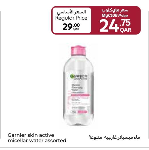 GARNIER available at Carrefour in Qatar - Al Wakra