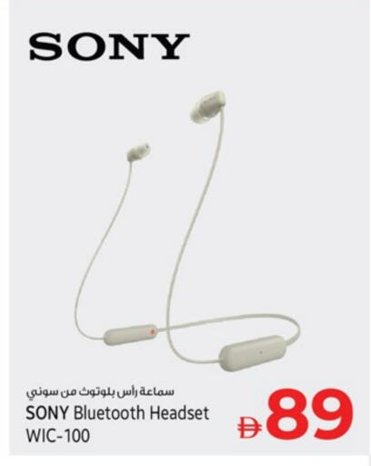 SONY Earphone available at Kenz Hypermarket in UAE - Sharjah / Ajman