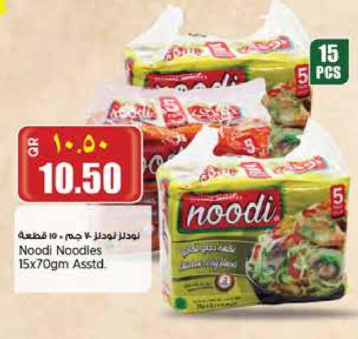 Pasta & Noodles in New Indian Supermarket, Qatar Offers - Qatar Noodles available at New Indian Supermarket in Qatar - Al Rayyan