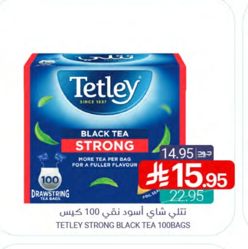 TETLEY Tea Bags available at Muntazah Markets in KSA, Saudi Arabia, Saudi - Qatif