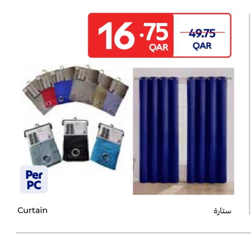 available at Carrefour in Qatar - Al Shamal