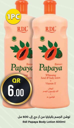 RDL Body Lotion & Cream available at Ahla Mart in Qatar - Al Shamal