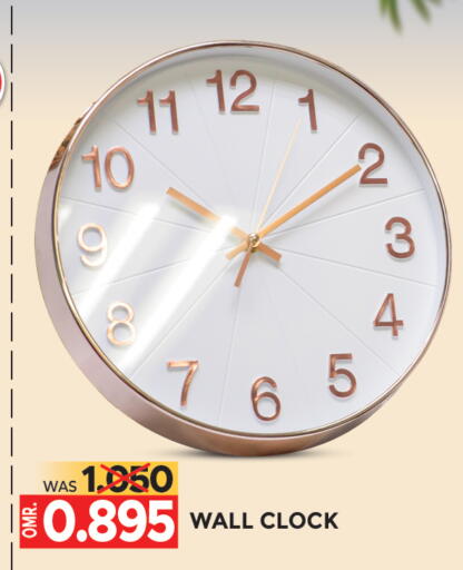available at مركز هدايا التنين in عُمان - مسقط‎