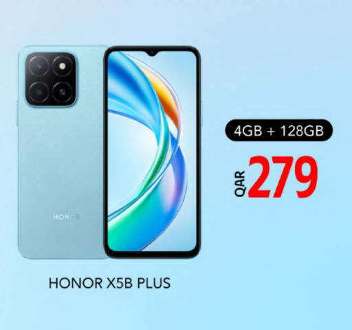 HONOR available at Gulf Food Center in Qatar - Al Shamal