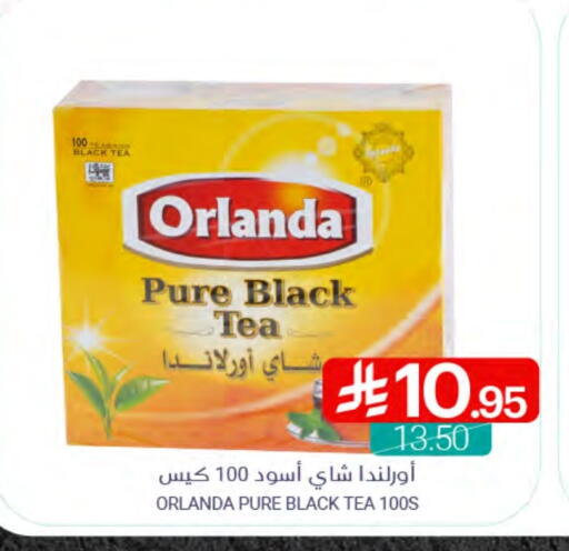 Tea Bags available at Muntazah Markets in KSA, Saudi Arabia, Saudi - Qatif