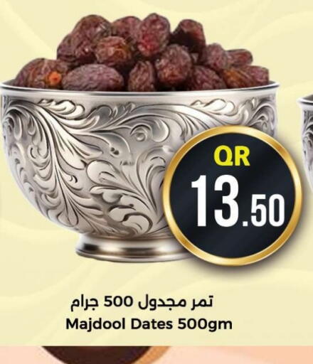 available at Ahla Mart in Qatar - Al Daayen