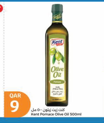 Olive Oil available at City Hypermarket in Qatar - Doha