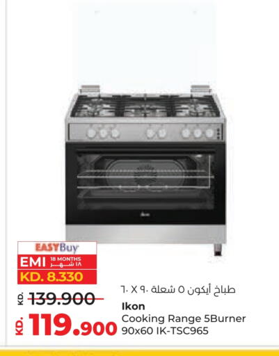 IKON Gas Cooker available at Lulu Hypermarket  in Kuwait - Jahra Governorate