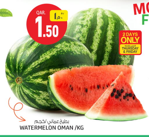 Watermelon available at Saudia Hypermarket in Qatar - Al-Shahaniya
