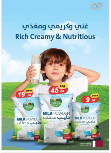 Milk Powder available at Mark & Save  in Qatar - Al-Shahaniya