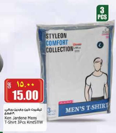 available at New Indian Supermarket in Qatar - Al Wakra
