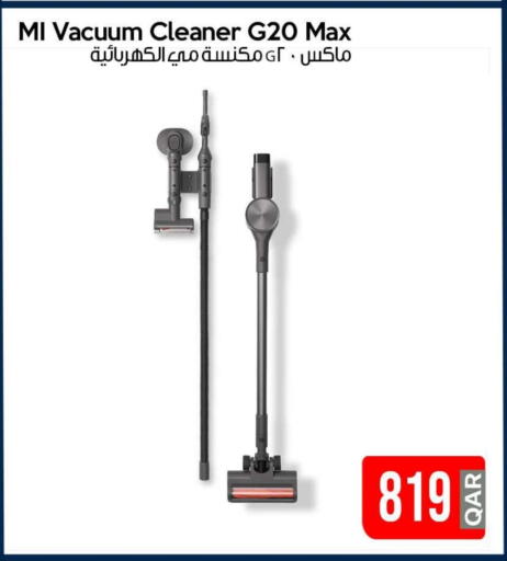 MI Vacuum Cleaner available at iCONNECT  in Qatar - Umm Salal
