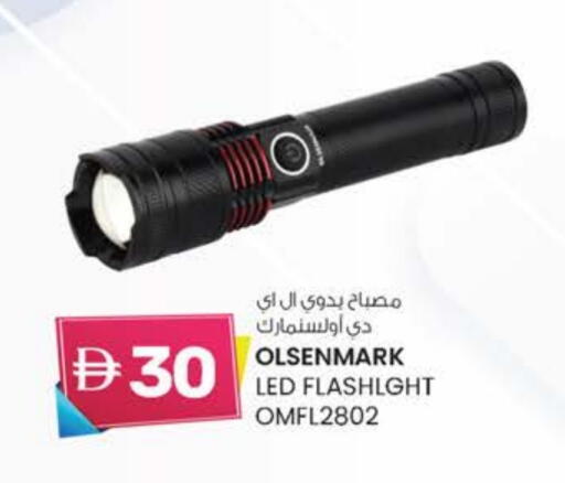 available at K M Trading  in UAE - Fujairah