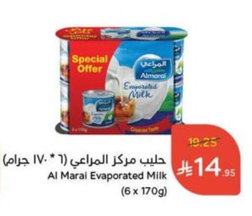 ALMARAI Evaporated Milk available at Hyper Panda in KSA, Saudi Arabia, Saudi - Al Bahah