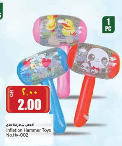available at New Indian Supermarket in Qatar - Al Shamal