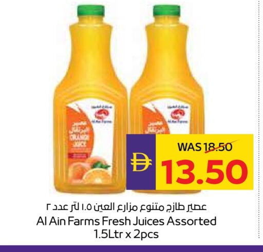 AL AIN available at ADCOOP in UAE - Al Ain