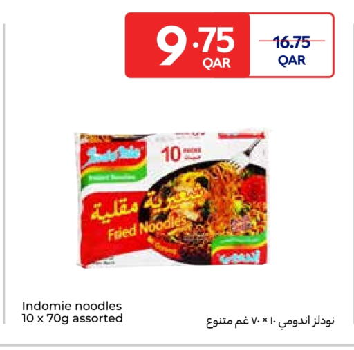 Pasta & Noodles in Carrefour, Qatar Offers - Qatar INDOMIE Noodles available at Carrefour in Qatar - Al Rayyan